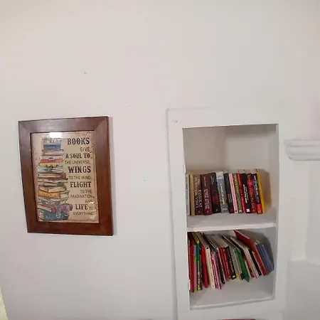 بيت للعطل En Sylikion