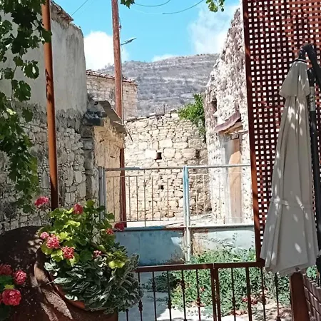 En Sylikion Vakantiehuis *