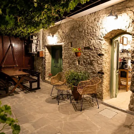 En Sylikion